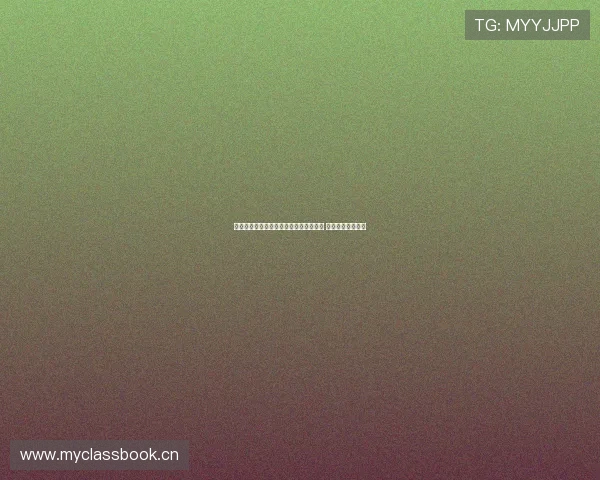 广东电视直播源地址分享及使用方法解析 让您畅享精彩节目