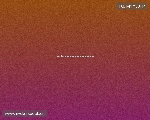 免费NBA直播在哪里看回放最全平台推荐手机电脑高清观看教程